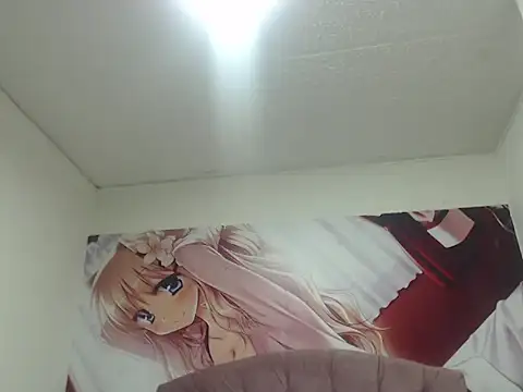 Snapshot of Patrick-Rios chatting on March 12, 2026, 11:03 am Patrick-Rios online show from March 12, 2026, 11:03 am