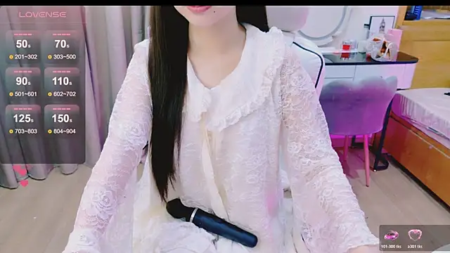 Aria Moonie online show from July 17, 2026, 2:42 am
