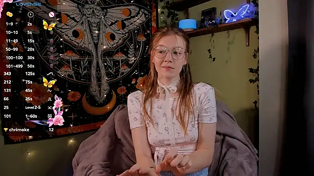 Snapshot of lyra_thenymph chatting on October 12, 2025, 1:18 am lyra thenymph online show from October 12, 2025, 1:18 am