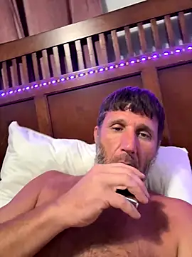 Snapshot of beastmaster504 chatting on November 6, 2025, 11:31 pm beastmaster504 online show from November 6, 2025, 11:31 pm