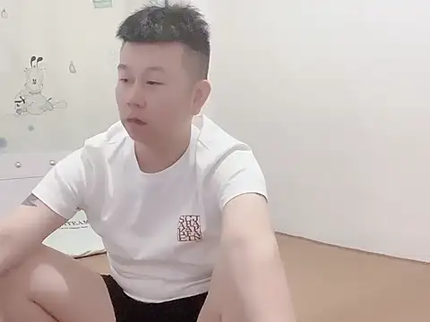 dachui 168 online show from October 9, 2025, 1:22 pm