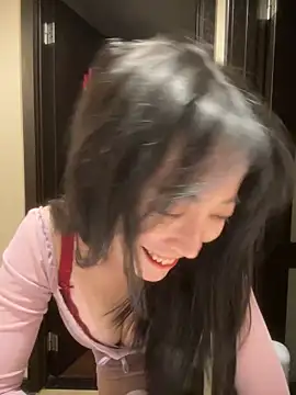 Snapshot of yourkeer chatting on November 24, 2025, 6:41 pm yourkeer online show from November 24, 2025, 6:41 pm