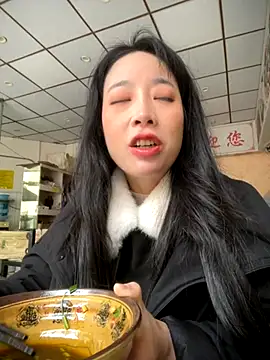 Snapshot of yourkeer chatting on December 2, 2025, 7:54 am yourkeer online show from December 2, 2025, 7:54 am