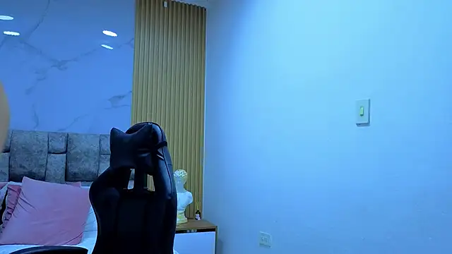 angel  kiss online show from October 30, 2025, 12:14 pm