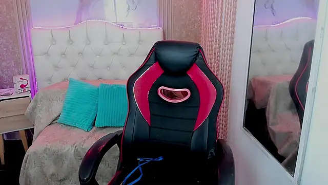 Snapshot of AriaVega chatting on March 3, 2026, 12:45 pm AriaVega online show from March 3, 2026, 12:45 pm