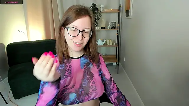 Snapshot of arizzzona chatting on November 11, 2025, 5:46 am arizzzona online show from November 11, 2025, 5:46 am