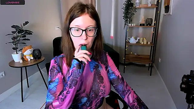 Snapshot of arizzzona chatting on November 6, 2025, 5:55 am arizzzona online show from November 6, 2025, 5:55 am