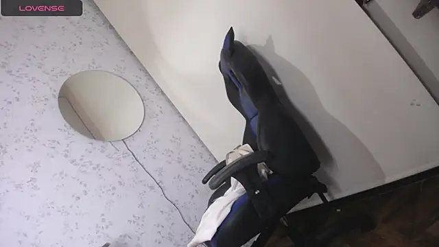 altair w online show from November 12, 2025, 8:56 pm