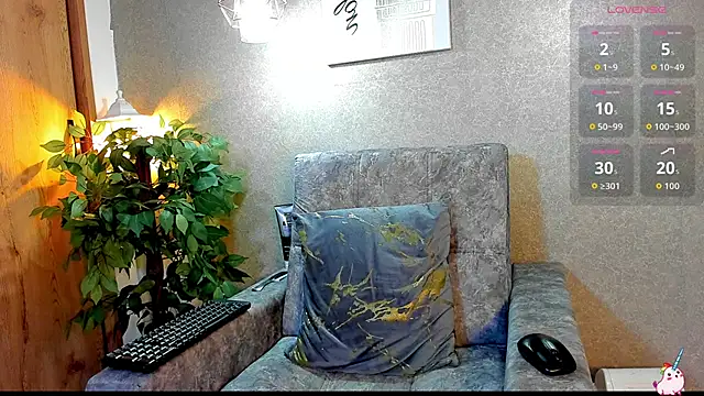 Snapshot of BabyDollvibes chatting on November 6, 2025, 5:50 pm BabyDollvibes online show from November 6, 2025, 5:50 pm