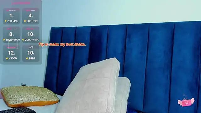 Snapshot of Ahilyn chatting on November 30, 2025, 12:22 am Ahilyn online show from November 30, 2025, 12:22 am