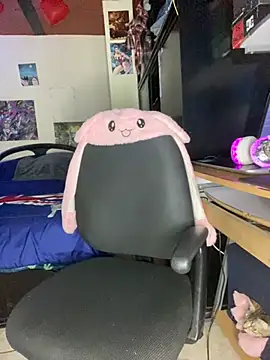 Freyaa sama online show from November 1, 2025, 3:02 am