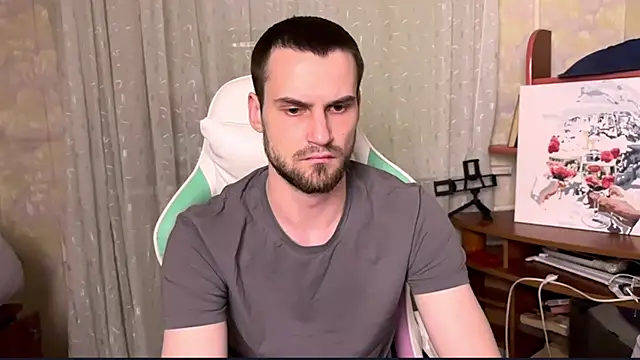 Iveraan online show from November 19, 2025, 7:25 pm