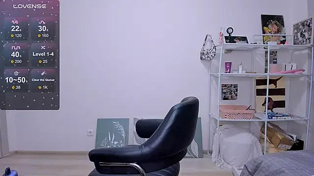 Snapshot of AmeliHallss chatting on November 9, 2025, 3:38 pm AmeliHallss online show from November 9, 2025, 3:38 pm