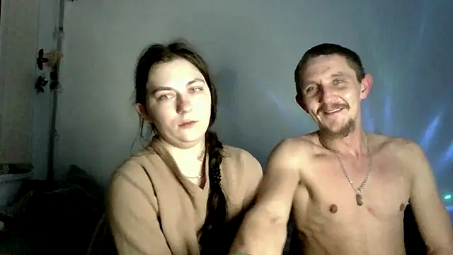 Twolatte1520 online show from February 8, 2026, 7:33 pm