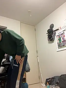 aooya online show from February 23, 2026, 2:06 pm