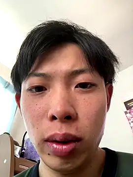 Snapshot of aooya chatting on November 29, 2025, 2:44 am aooya online show from November 29, 2025, 2:44 am