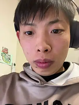 aooya online show from December 17, 2025, 1:27 pm