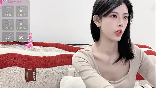 Snapshot of Nuomio chatting on May 22, 2026, 4:38 pm Nuomio online show from May 22, 2026, 4:38 pm