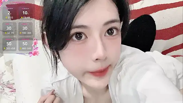 Snapshot of Nuomio chatting on May 19, 2026, 8:38 pm Nuomio online show from May 19, 2026, 8:38 pm