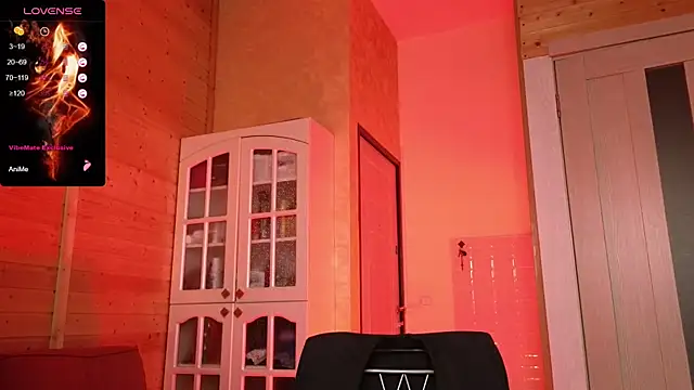 Snapshot of Lady_Shine chatting on December 1, 2025, 12:55 am Lady Shine online show from December 1, 2025, 12:55 am