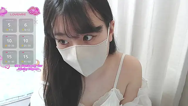 Snapshot of hinako08 chatting on November 29, 2025, 2:23 am hinako08 online show from November 29, 2025, 2:23 am