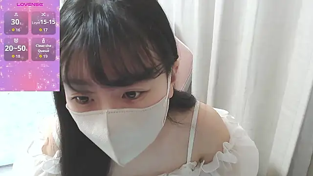 Snapshot of hinako08 chatting on November 21, 2025, 1:59 am hinako08 online show from November 21, 2025, 1:59 am