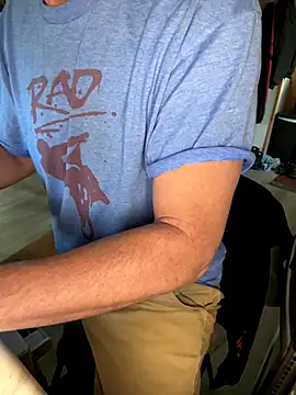 Snapshot of smkbustr chatting on November 7, 2025, 6:12 pm smkbustr online show from November 7, 2025, 6:12 pm