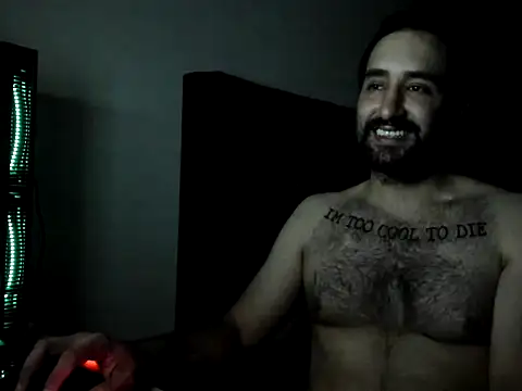 Snapshot of coolfriki chatting on October 12, 2025, 8:05 am coolfriki online show from October 12, 2025, 8:05 am