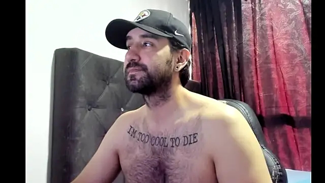 Snapshot of coolfriki chatting on December 3, 2025, 9:47 pm coolfriki online show from December 3, 2025, 9:47 pm