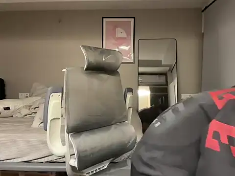 Snapshot of iambennet chatting on December 2, 2025, 12:29 pm iambennet online show from December 2, 2025, 12:29 pm