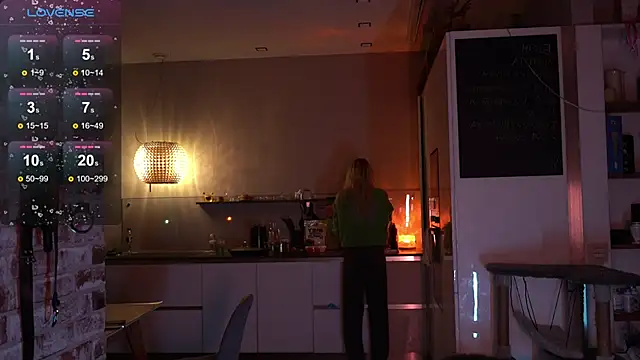 Snapshot of _favdream chatting on December 14, 2025, 4:29 am favdream online show from December 14, 2025, 4:29 am