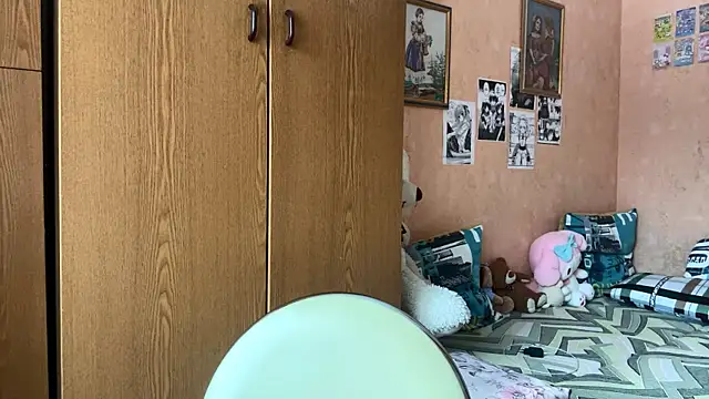 EhtelBiondi online show from January 12, 2026, 8:10 am