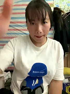 TrangNemo online show from November 15, 2025, 12:09 pm