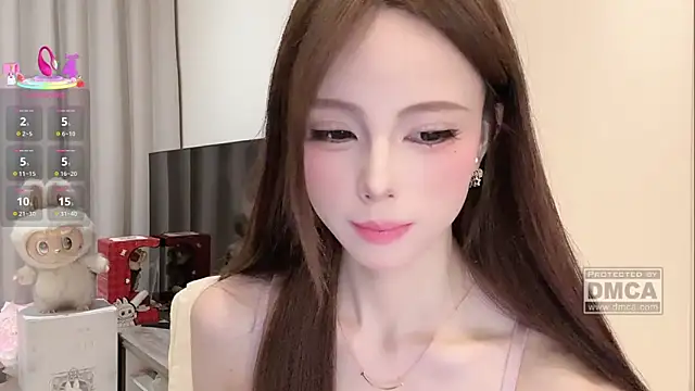 Nebula-qiu online show from February 9, 2026, 1:53 pm