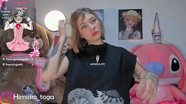 Himiiko toga online show from February 3, 2026, 6:40 am