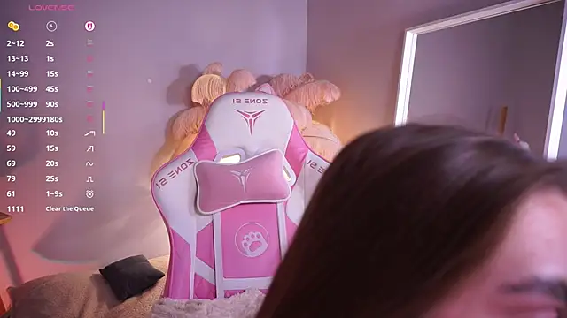 Snapshot of LureOfEva chatting on December 2, 2025, 8:32 pm LureOfEva online show from December 2, 2025, 8:32 pm