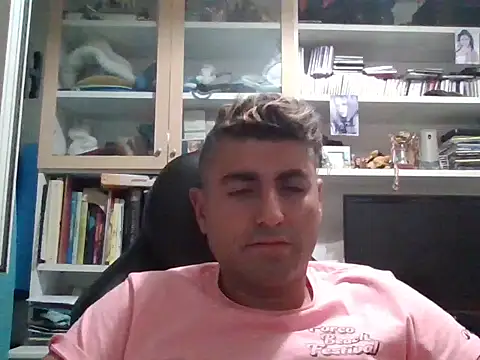 Antaresss online show from October 7, 2025, 2:23 am