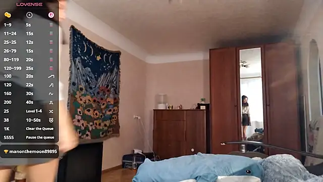 Snapshot of MiaLovelyOne chatting on November 15, 2025, 6:17 am MiaLovelyOne online show from November 15, 2025, 6:17 am