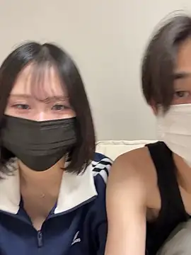 Snapshot of RAITO_ST chatting on November 20, 2025, 1:45 pm RAITO ST online show from November 20, 2025, 1:45 pm