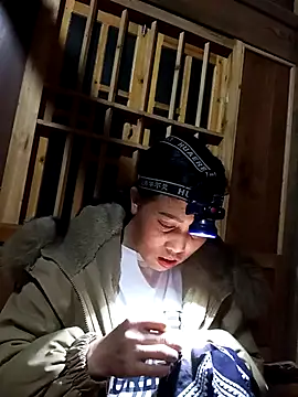 Snapshot of jerry-xx chatting on March 11, 2026, 12:43 pm jerry-xx online show from March 11, 2026, 12:43 pm