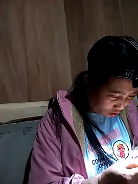 Snapshot of jerry-xx chatting on March 19, 2026, 8:42 pm jerry-xx online show from March 19, 2026, 8:42 pm