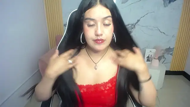 Snapshot of ailyn_ch1 chatting on May 26, 2026, 7:56 pm ailyn ch1 online show from May 26, 2026, 7:56 pm