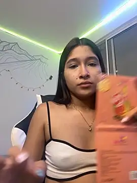 Snapshot of Ariasex_ chatting on November 12, 2025, 7:40 pm Ariasex online show from November 12, 2025, 7:40 pm