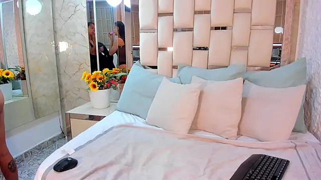 Snapshot of kaorybliss chatting on November 14, 2025, 5:49 pm kaorybliss online show from November 14, 2025, 5:49 pm