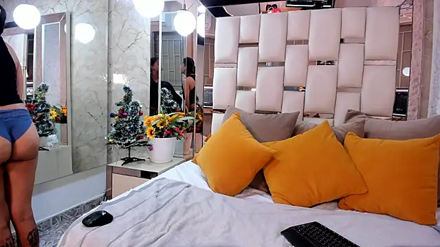 Snapshot of kaorybliss chatting on November 25, 2025, 5:46 pm kaorybliss online show from November 25, 2025, 5:46 pm