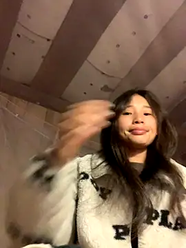 Snapshot of Han-han123 chatting on November 24, 2025, 8:31 pm Han-han123 online show from November 24, 2025, 8:31 pm