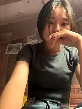 Snapshot of Han-han123 chatting on November 16, 2025, 7:24 am Han-han123 online show from November 16, 2025, 7:24 am