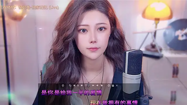 cherry-fa online show from October 13, 2025, 3:13 pm