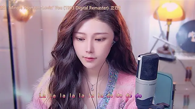 cherry-fa online show from October 14, 2025, 3:23 pm