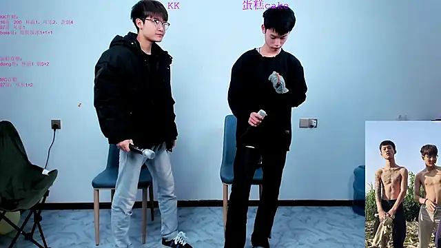 Snapshot of KK-cuteboy chatting on October 27, 2025, 8:37 am KK-cuteboy online show from October 27, 2025, 8:37 am